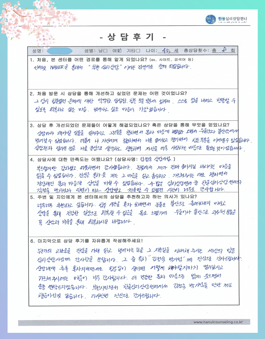 f8a6c67725b8ade3f50352a9cbce92c5_1745387611_6378.jpg